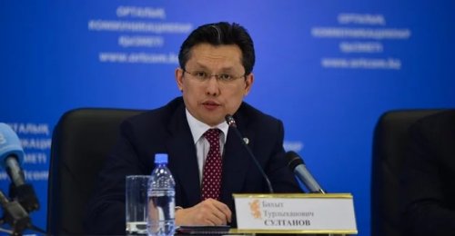Бюджет Казахстана могут пересмотреть из-за удешевления нефти - «Финансы»