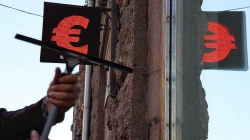 Биржевой курс евро превысил 85 руб./? - «Финансы»