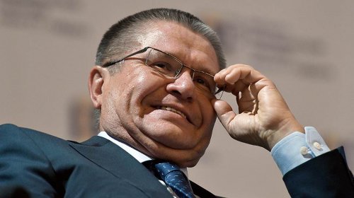 «Газпром» прирастает министрами - «Финансы»
