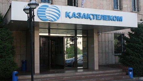 В офисах «Казахтелекома» установлены демо-точки по приему платежей без комиссии – МИР РК - «Финансы»