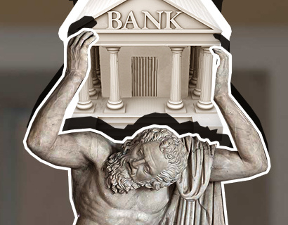 Атлант расправит вклады - «Финансы и Банки»