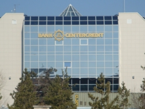 Банк ЦентрКредит продает свою долю в московском ООО «Банк БЦК-Москва». - «Финансы»