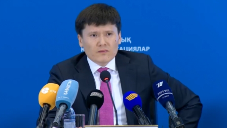 Казахстан пока не планирует брать средства из антикризисного фонда ЕЭС - «Финансы»