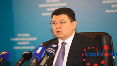 К.Бозумбаев призвал павлодарцев легализовать купленные в РФ квартиры - «Финансы»
