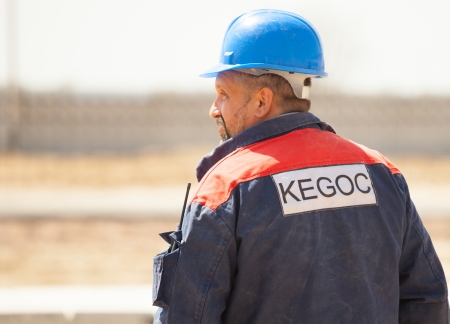 КEGOC заплатит за аудиторские услуги 124 млн тенге - «Финансы»