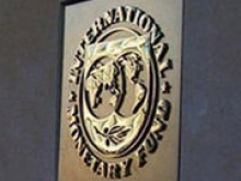 МВФ предлагает госпредприятиям нести ответственность за результаты работы - «Новости Банков»
