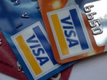 Visa открыла API и SDK своих технологий для всех разработчиков - «Финансы и Банки»