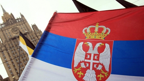 Сербия ждет подписание в 2016 году соглашения о свободной торговле с ЕАЭС - «Финансы»