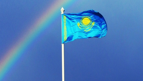 Основная задача Нацбанка Казахстана - стабилизация уровня цен - «Финансы»