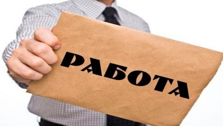 В Казахстане увеличат сроки выплат пособий по безработице до 6 месяцев - «Финансы»