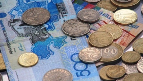 Экономист: Внедрение выплат «базового дохода» в текущих условиях в Казахстане маловероятно - «Финансы»