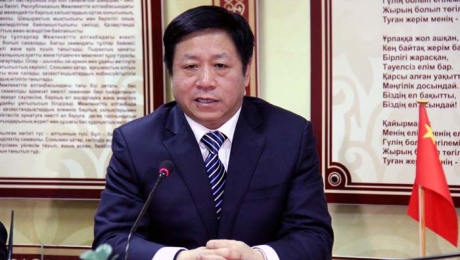 Посол КНР В РК: Падение курса юаня имело искусственные причины - «Финансы»