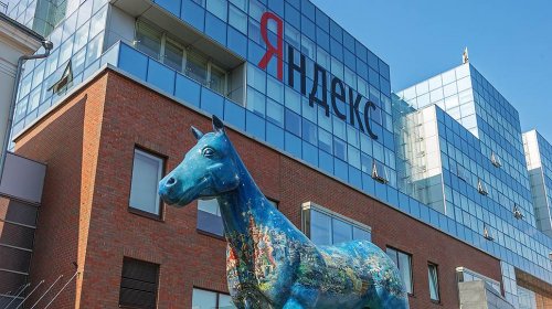 «Яндекс» увидел риски в законопроекте об интернет-агрегаторах - «Финансы»