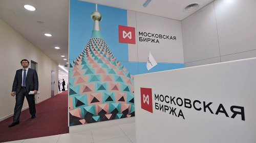 Московская биржа потеряла китайский акцент - «Финансы»