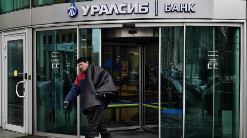 Банк БФА заплатит за санацию "Уралсиба" - «Финансы»