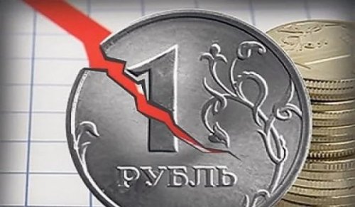 В России выявили 11,7 трлн "сомнительных" рублей - «Финансы»
