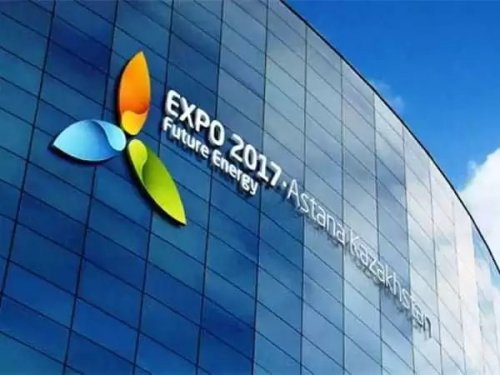 Джаксыбеков: В Астане могут вырасти цены во время ЭКСПО-2017 - «Финансы»