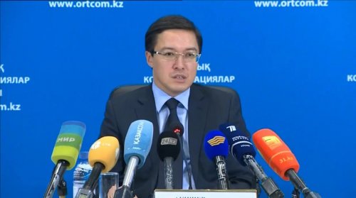 Нацбанк пообещал стабилизировать уровень цен в Казахстане - «Финансы»