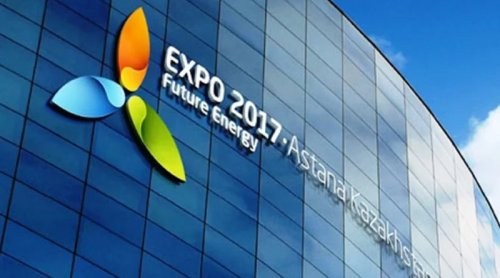 Нурали Алиев: Развитие Астаны зависит от уровня проведения EXPO-2017 - «Финансы»