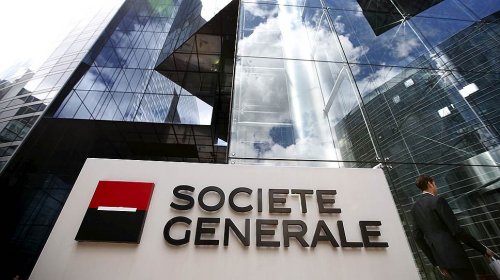 Societe Generale расстроил инвесторов - «Финансы»