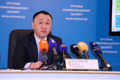 Мухамбетов: Созданные в Костанайской области рабочие места достанутся казахстанцам - «Финансы»