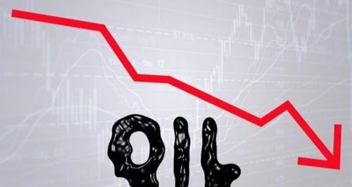 Цены на нефть возобновили падение: США и кризис гонят ее вниз - «Финансы»