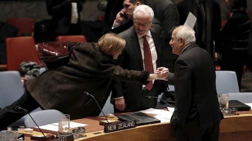 Совбез ООН отклонил резолюцию России по Сирии - «Финансы»
