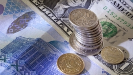 Глава Нацбанка рассказал, что происходит на валютном рынке - «Финансы»