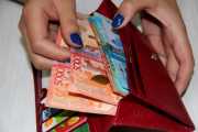 Влияние девальвации на банки пока остается умеренным - Fitch - «Финансы»
