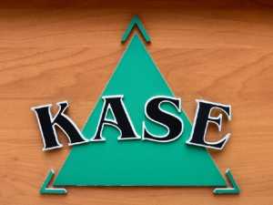 Представители KASE рассказали о новых проектах биржи - «Финансы»