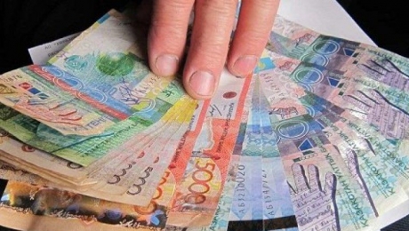 Нацбанк внес изменения в правила обмена ветхих и поврежденных банкнот - «Финансы»