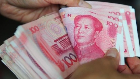 Юань как резервная валюта появится в отчетах МВФ за четвертый квартал - «Финансы»