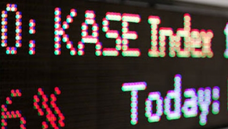 4 марта значение Индекса KASE снизилось на 0,31 % до 989,76 - «Финансы»