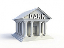 НБУ назвал банки без дефицита капитала - «Финансы и Банки»