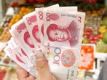 Юань официально признали международной резервной валютой - «Новости Банков»
