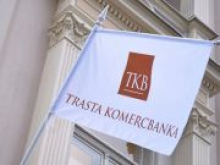 Латвийский банк Фурсина лишился лицензии - «Новости Банков»