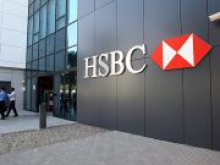 Арабские страны могут столкнуться с проблемами при рефинансировании госдолга, - HSBC - «Новости Банков»
