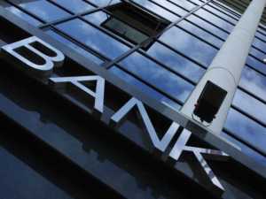 Банковская система: худшее еще впереди - «Финансы»