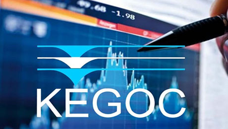 Стоимость акций KEGOC приблизилась к 900 тенге - «Финансы»