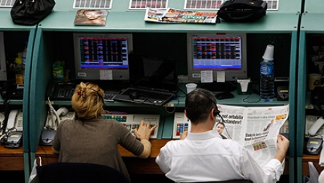 Анонимный инвестор Чувак посеял панику на Стамбульской бирже - «Финансы»