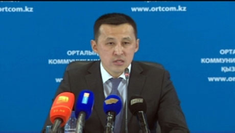 В Казахстане услуги по постановке налогоплательщика на учет стали доступны онлайн - «Финансы»