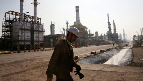 Тегеран назвал условие, при котором поддержит заморозку добычи нефти - «Финансы»