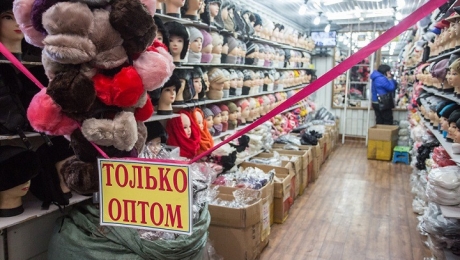 СМИ: Казахский «Хоргос» душит рынок «Дордой» - «Финансы»