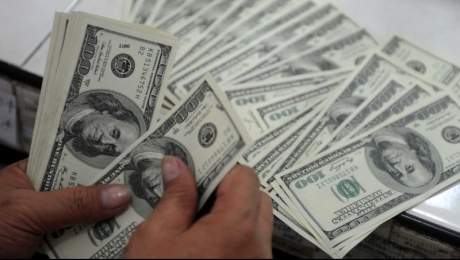 Доллар подорожал на 1,5 тенге - «Финансы»
