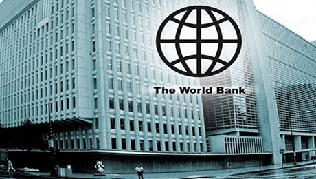 ЕЭК налаживает сотрудничество со Всемирным банком - «Финансы»