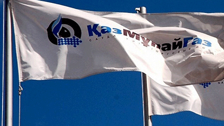 КазМунайГаз готовится к приватизации долей в крупных НПЗ Казахстана - «Финансы»