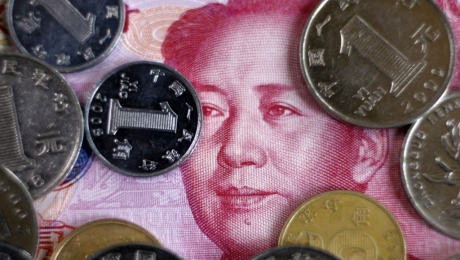 Народный банк Китая влил в финсистему страны 20 миллиардов долларов - «Финансы»