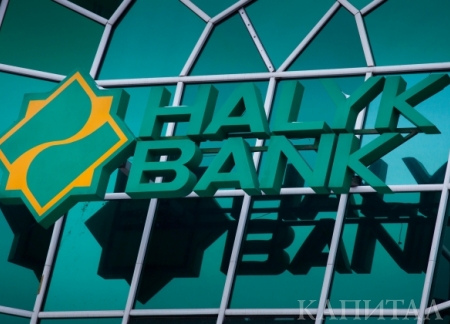 Народный банк намерен продать часть своих офисов - «Финансы»