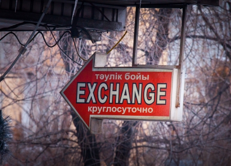 В Нацбанке разъяснили новые требования к обменникам - «Финансы»