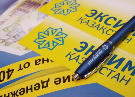 Подтверждены рейтинги «Эксимбанк Казахстан» - «Финансы»